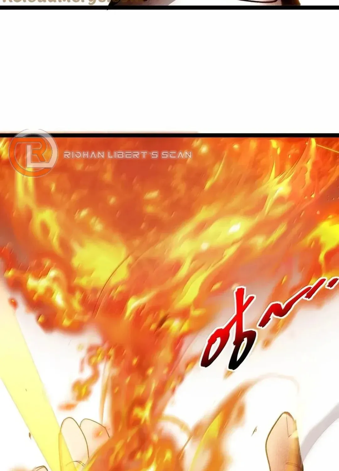I'm Really Not the Devil's Lackey Chapter 133 — Page 62