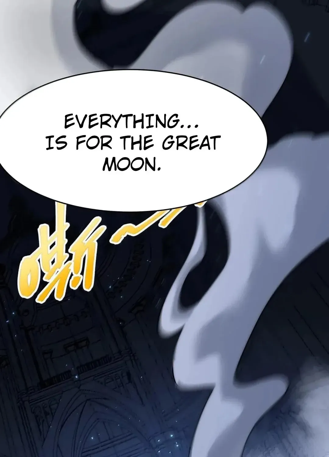 I'm Really Not the Devil's Lackey Chapter 134 — Page 119