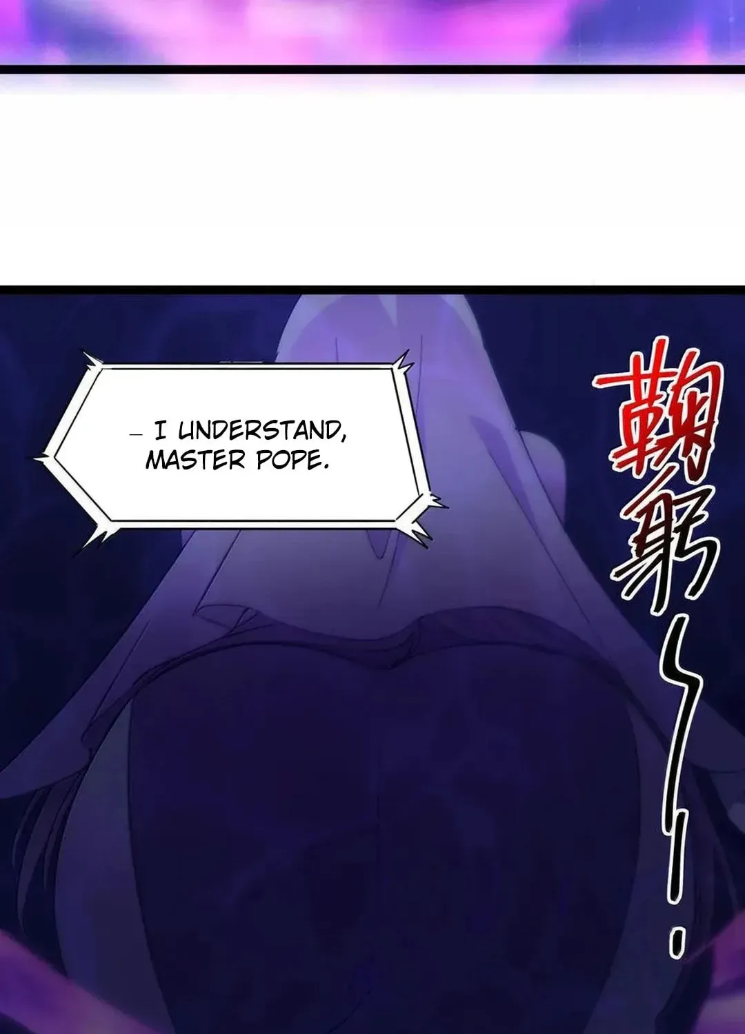 I'm Really Not the Devil's Lackey Chapter 134 — Page 16