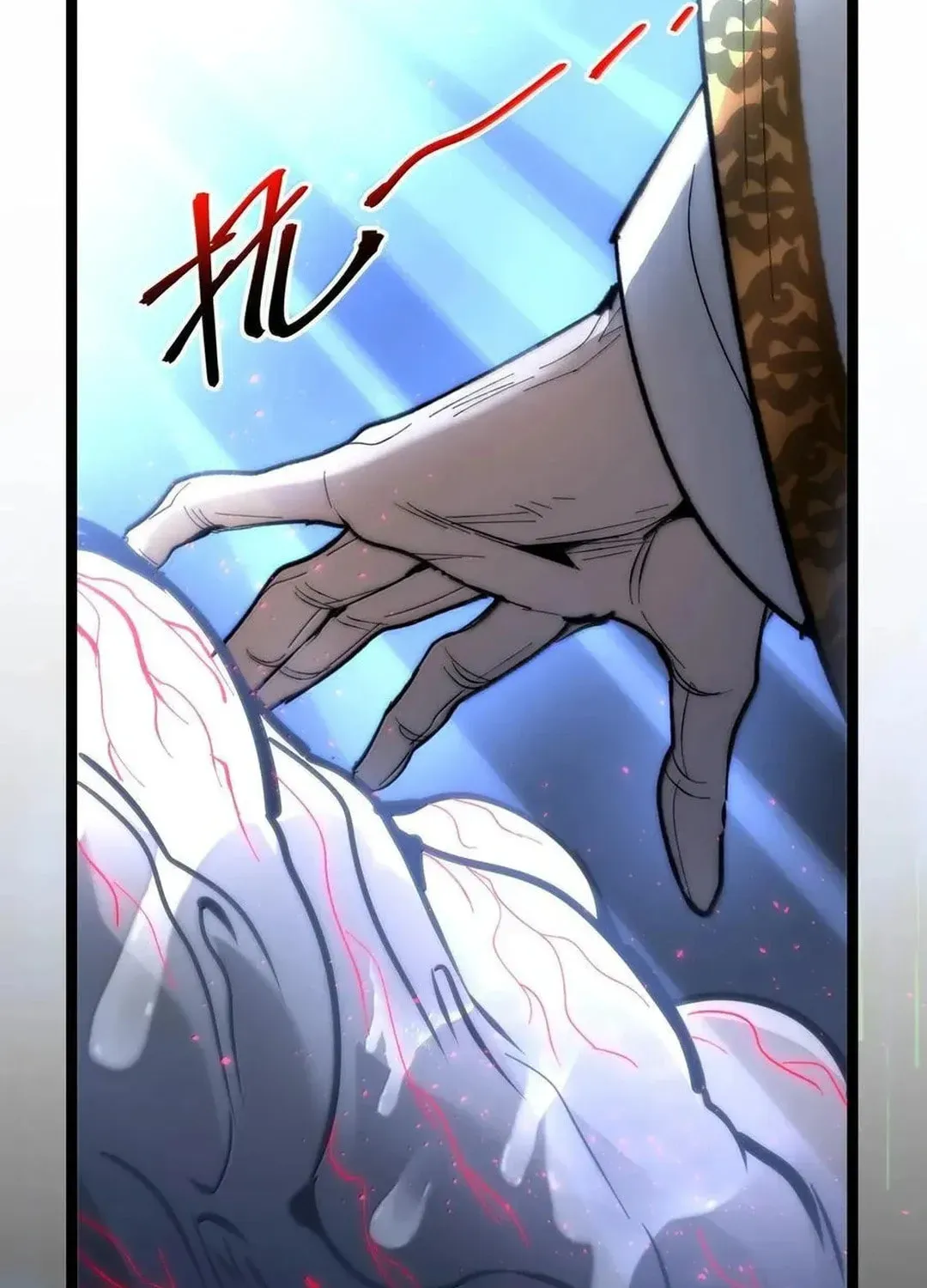 I'm Really Not the Devil's Lackey Chapter 134 — Page 42