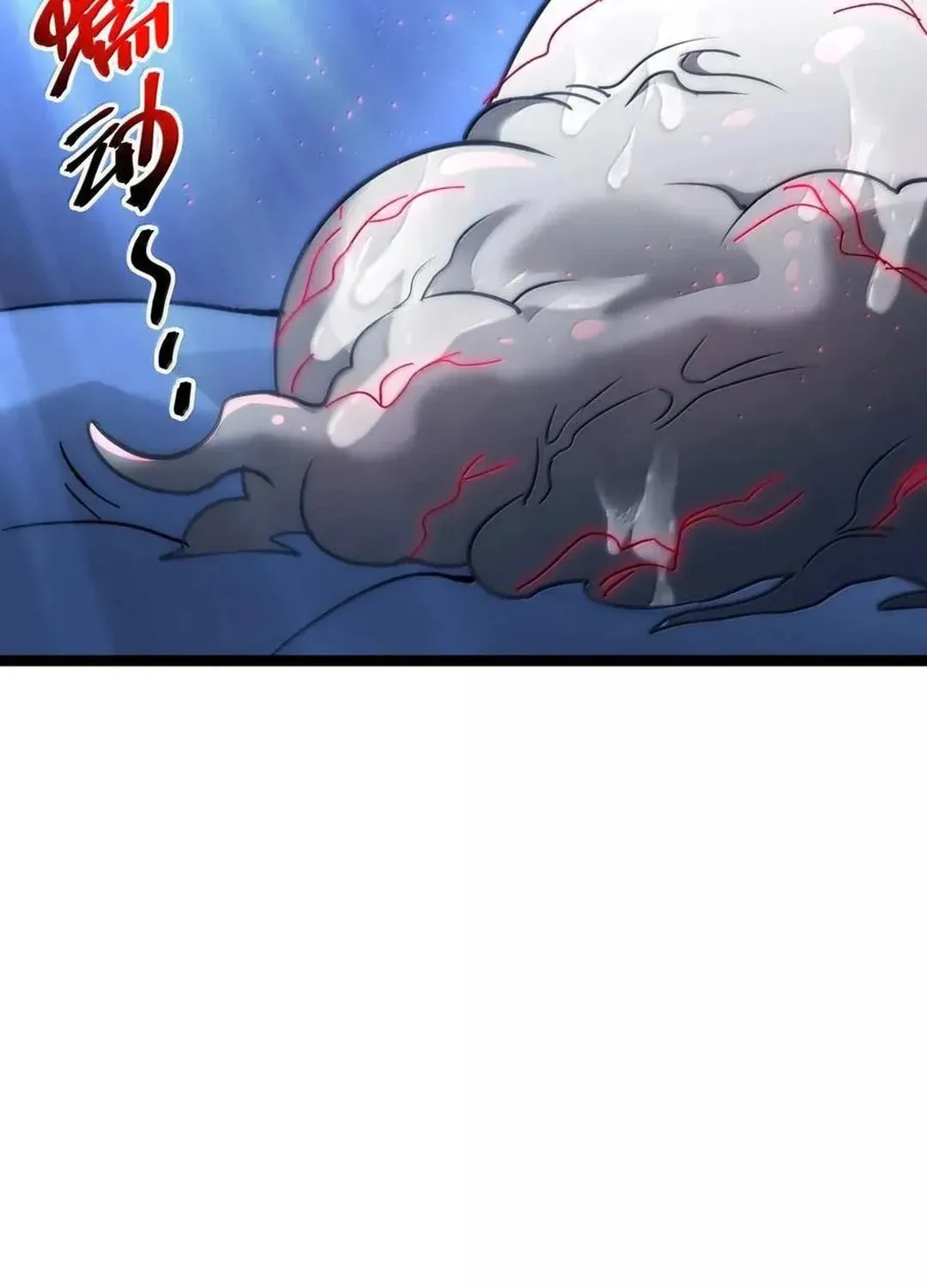 I'm Really Not the Devil's Lackey Chapter 134 — Page 50