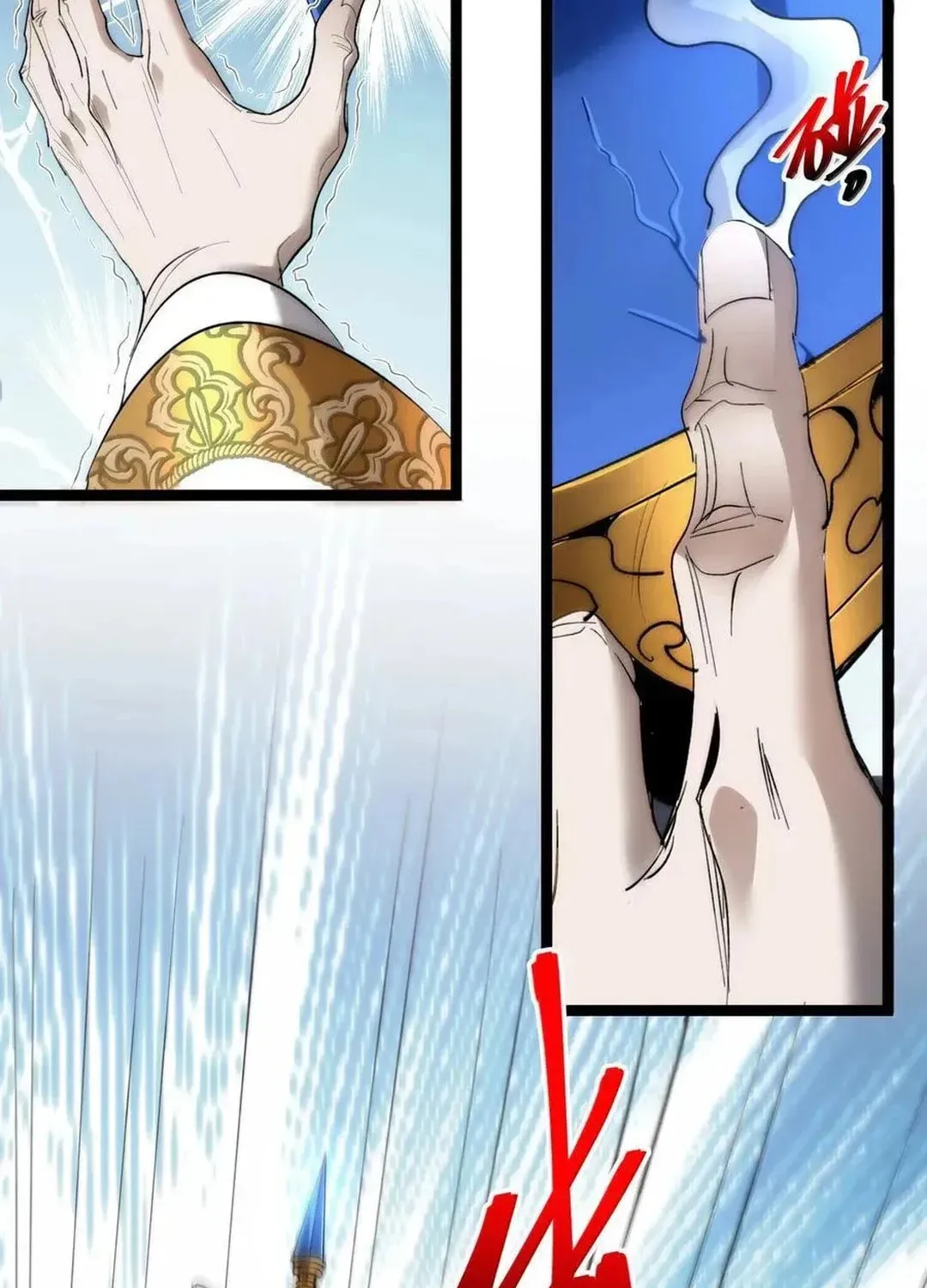I'm Really Not the Devil's Lackey Chapter 134 — Page 75