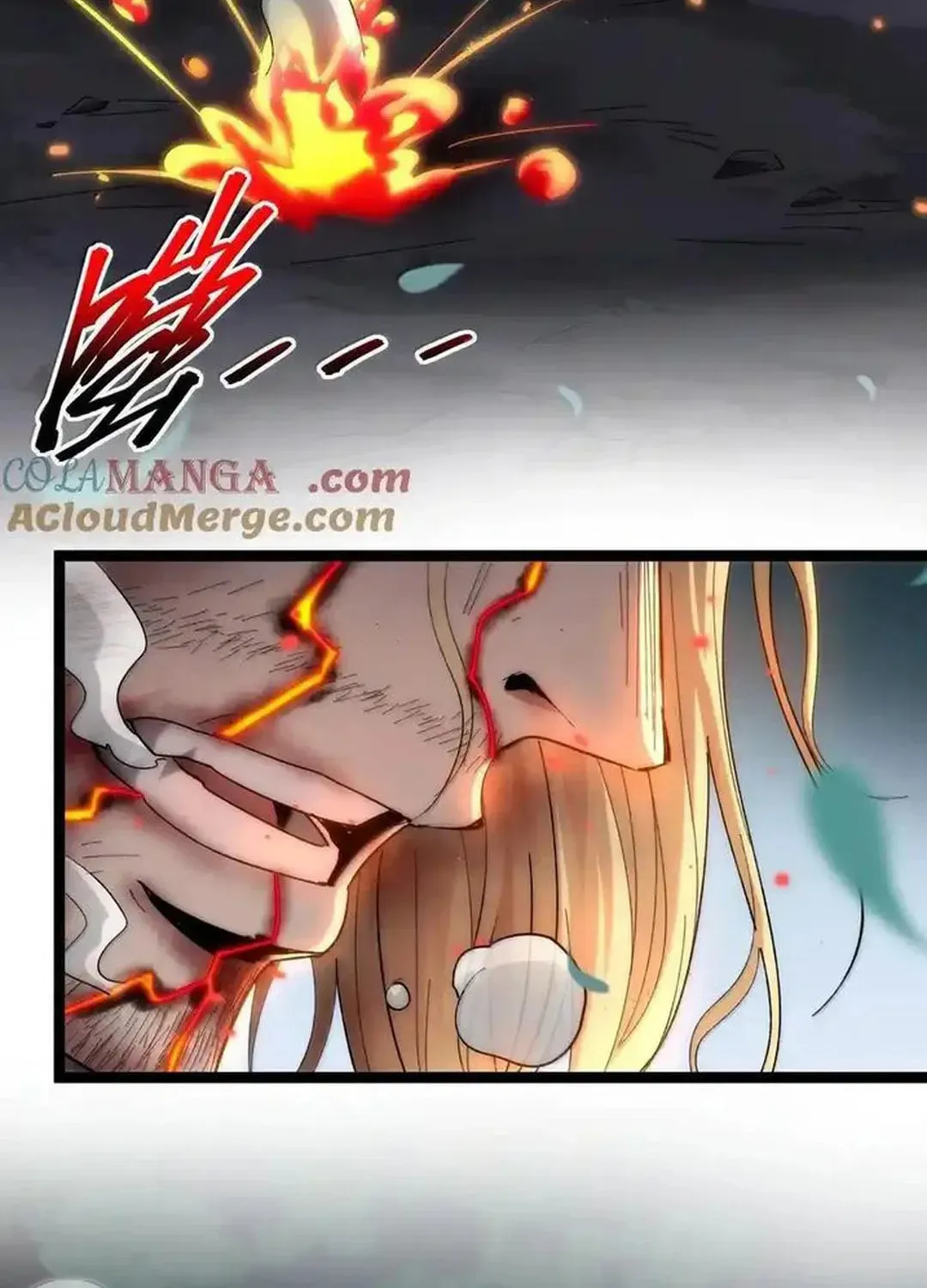 I'm Really Not the Devil's Lackey Chapter 135 — Page 4