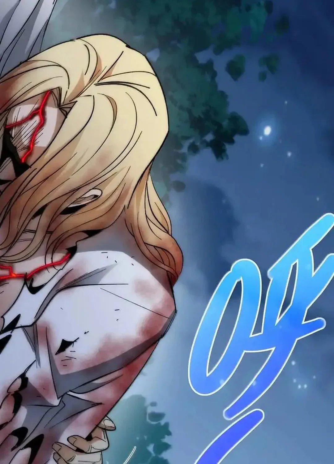 I'm Really Not the Devil's Lackey Chapter 135 — Page 100