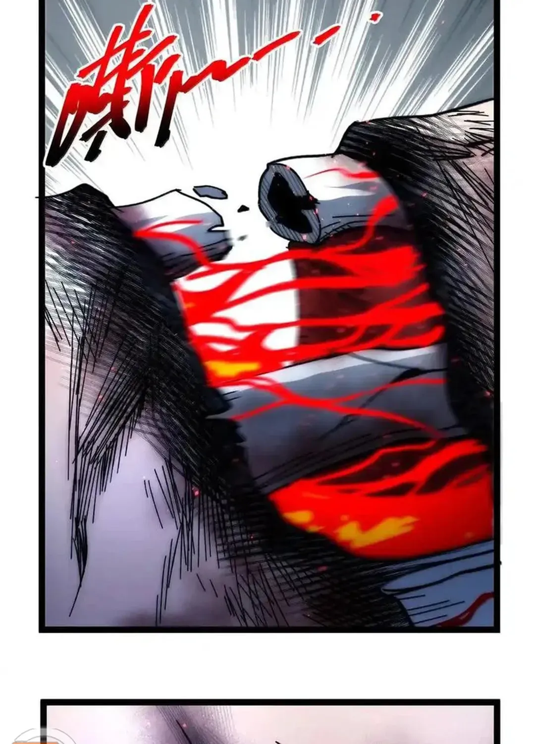I'm Really Not the Devil's Lackey Chapter 135 — Page 119