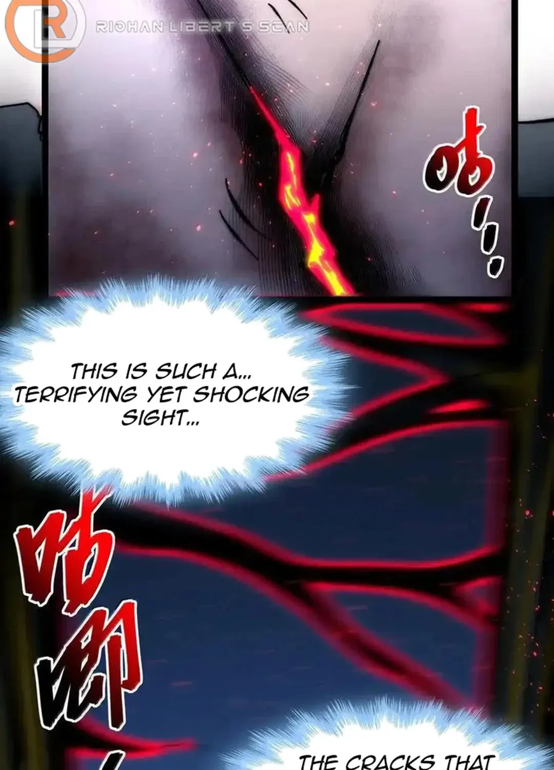 I'm Really Not the Devil's Lackey Chapter 135 — Page 120