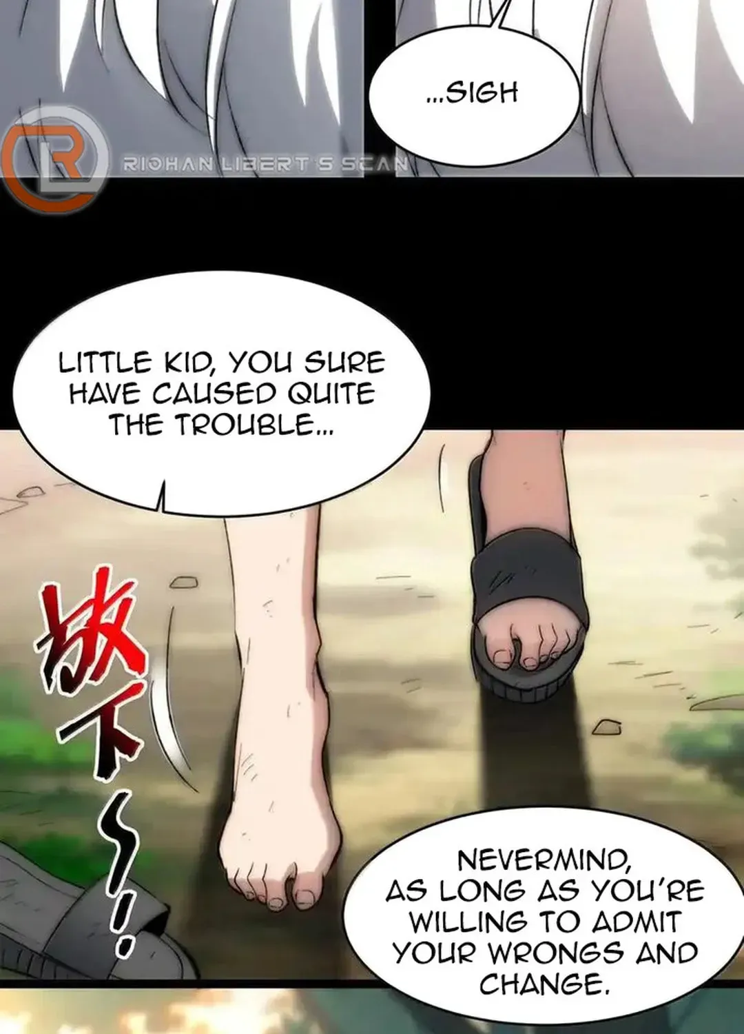 I'm Really Not the Devil's Lackey Chapter 135 — Page 43