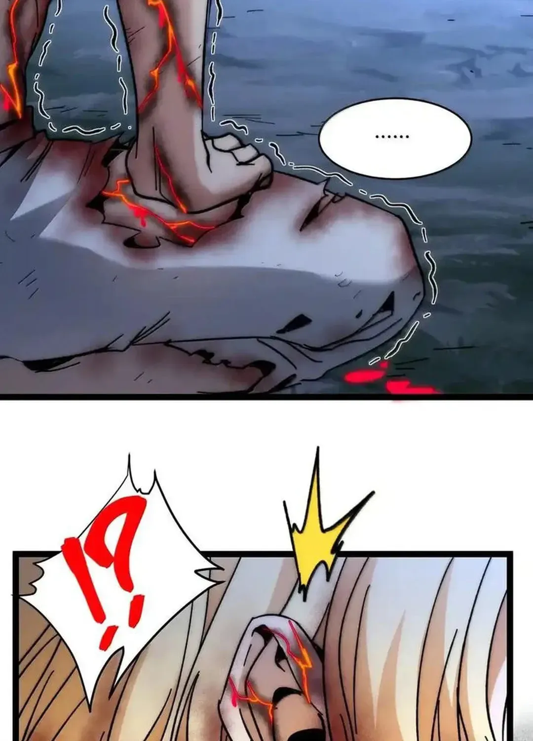I'm Really Not the Devil's Lackey Chapter 135 — Page 57