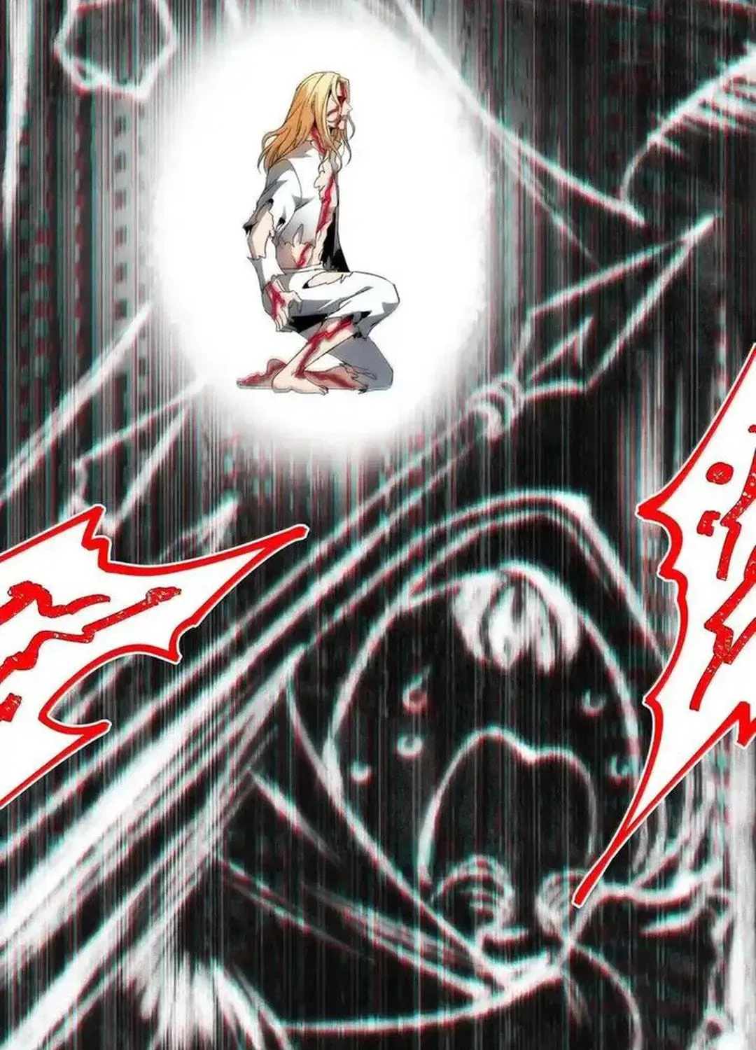 I'm Really Not the Devil's Lackey Chapter 135 — Page 63