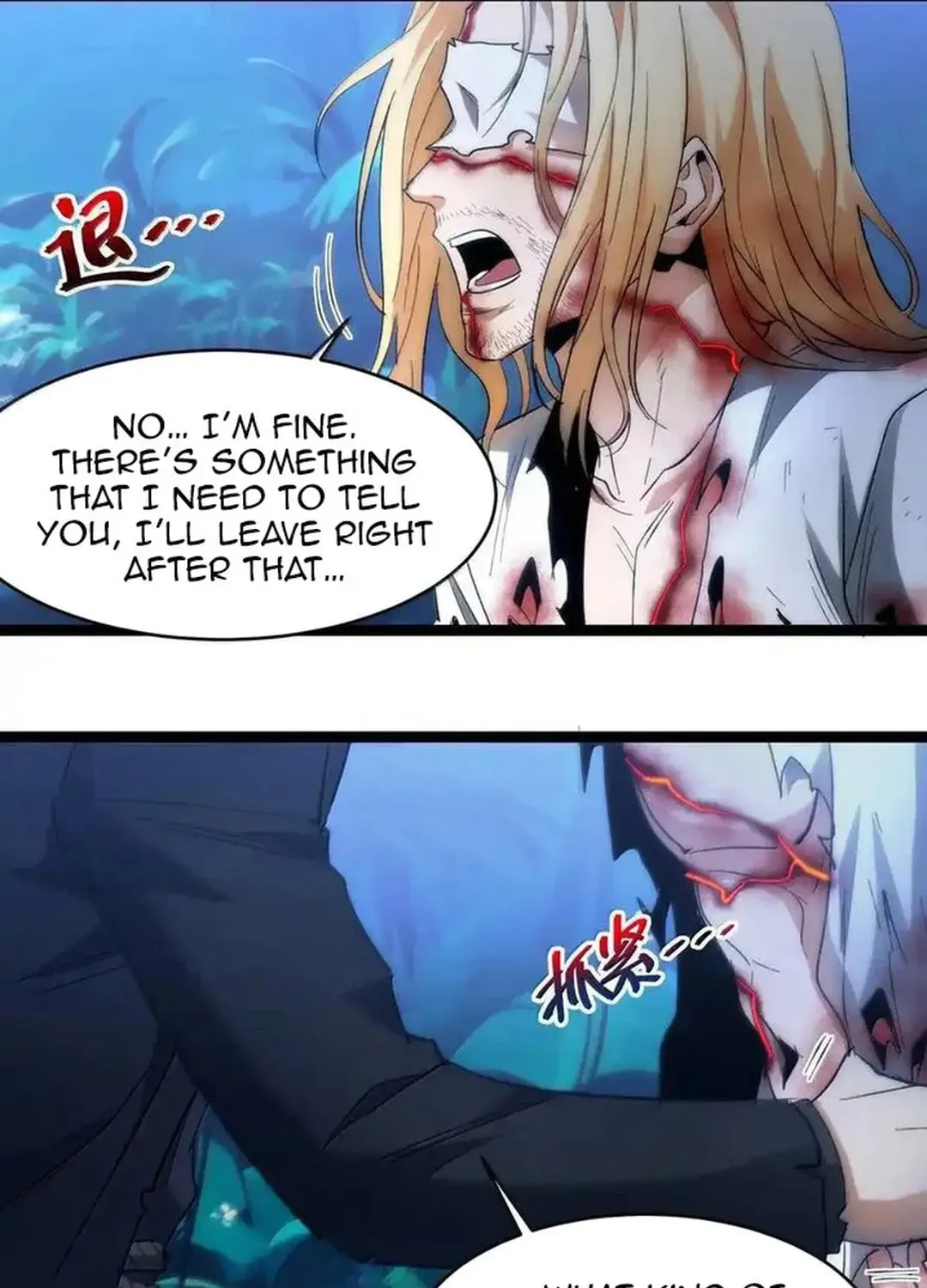 I'm Really Not the Devil's Lackey Chapter 135 — Page 96