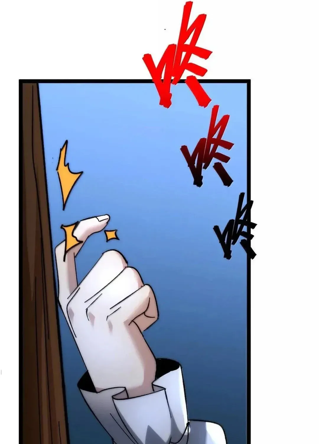 I'm Really Not the Devil's Lackey Chapter 136 — Page 7
