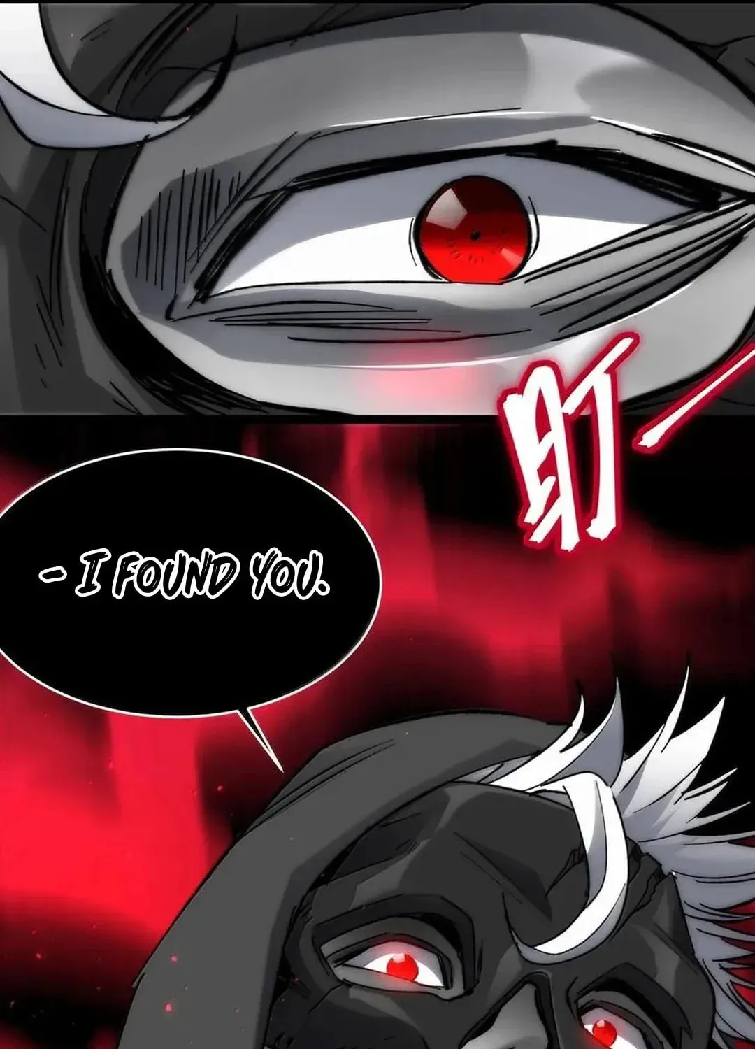 I'm Really Not the Devil's Lackey Chapter 136 — Page 108