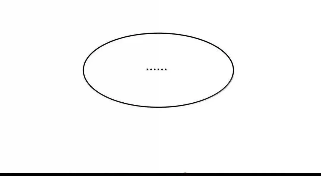 I'm Really Not the Devil's Lackey Chapter 136 — Page 38