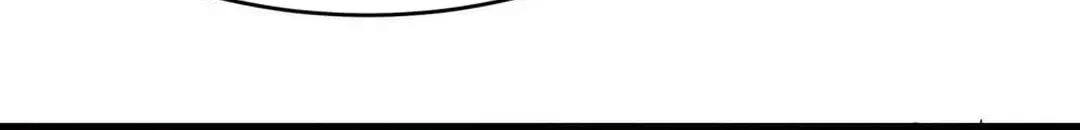 I'm Really Not the Devil's Lackey Chapter 137 — Page 102