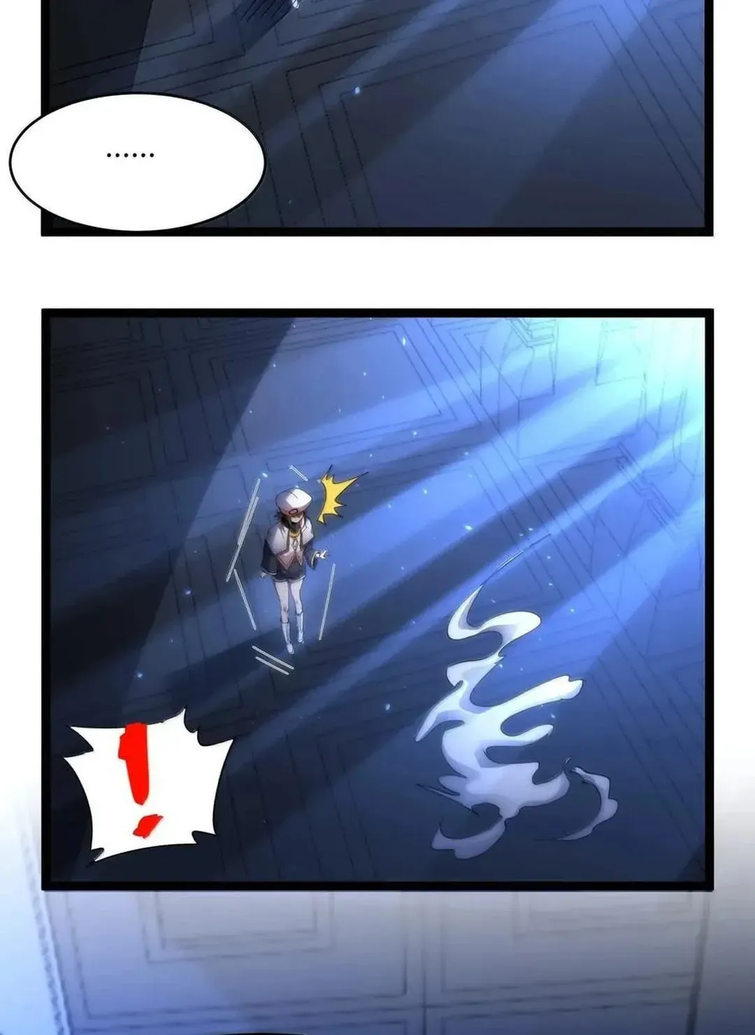 I'm Really Not the Devil's Lackey Chapter 137 — Page 12