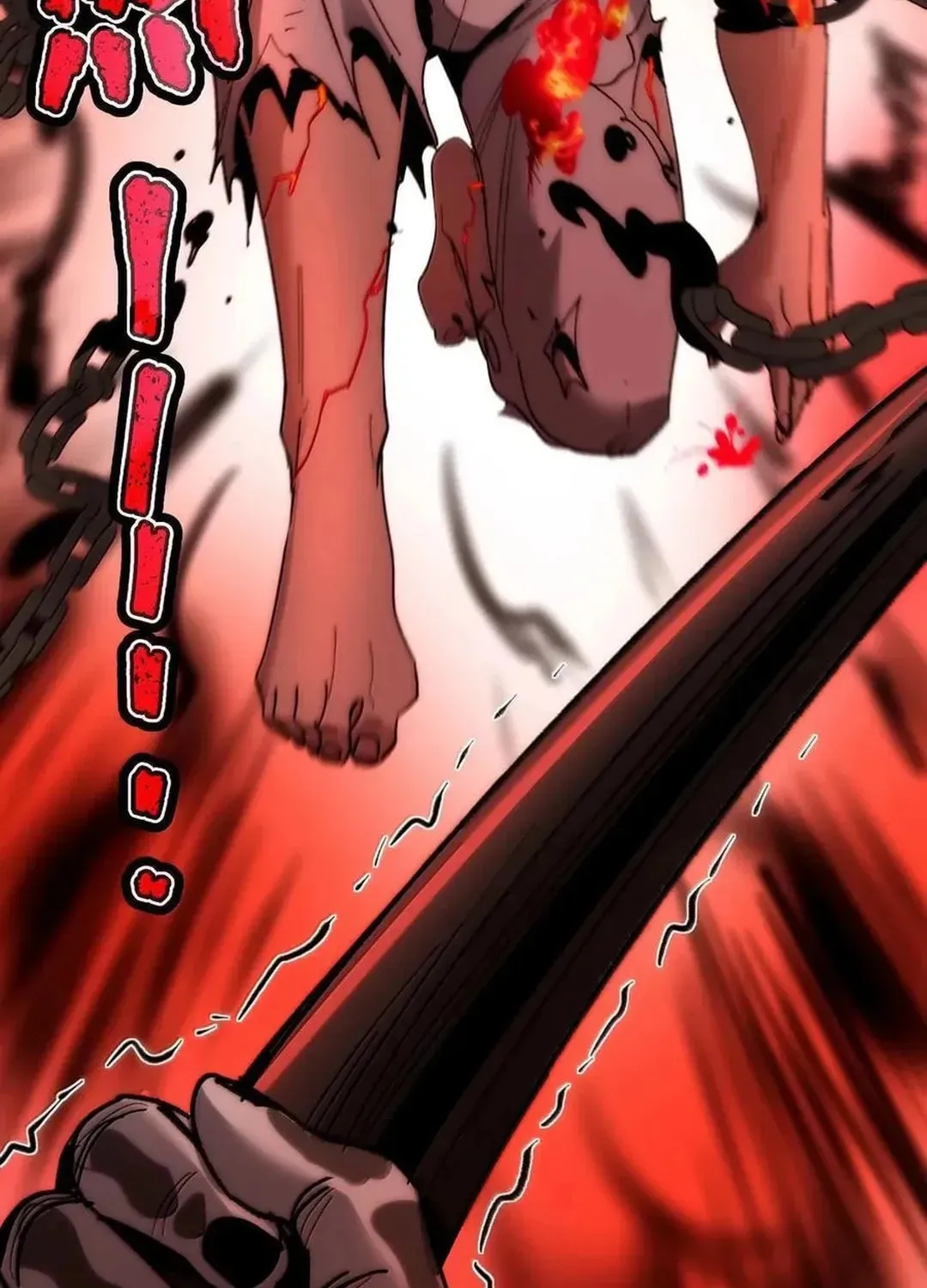 I'm Really Not the Devil's Lackey Chapter 137 — Page 123
