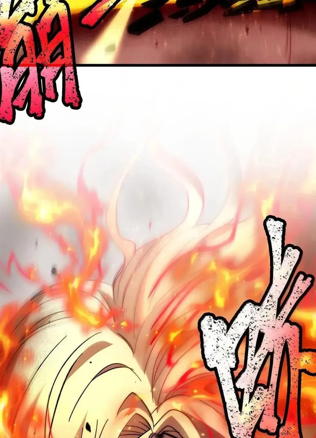 I'm Really Not the Devil's Lackey Chapter 137 — Page 125