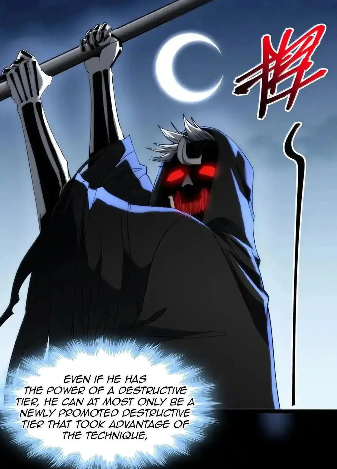 I'm Really Not the Devil's Lackey Chapter 138 — Page 27