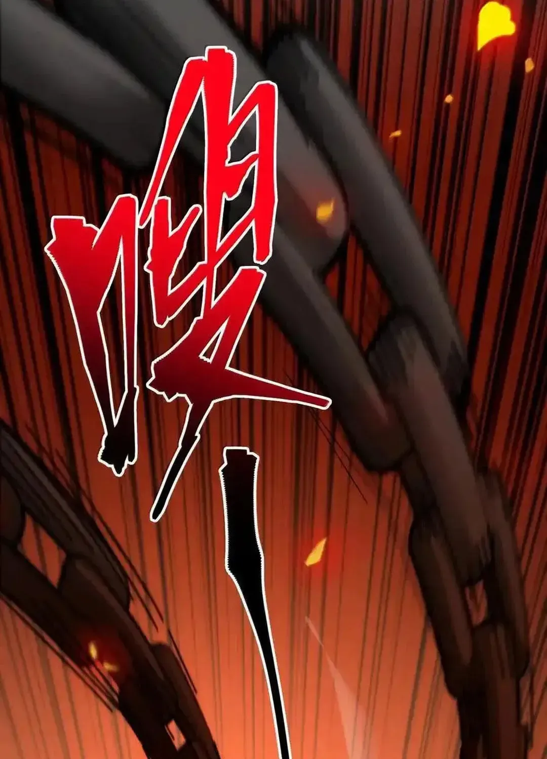 I'm Really Not the Devil's Lackey Chapter 138 — Page 38