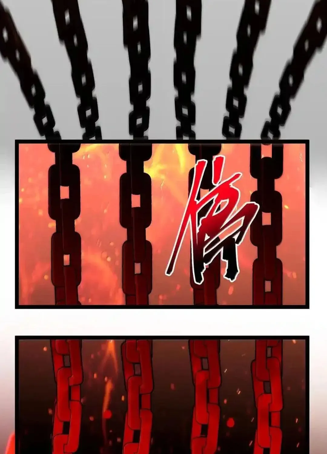 I'm Really Not the Devil's Lackey Chapter 138 — Page 43