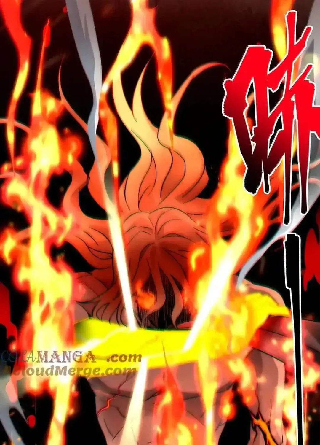 I'm Really Not the Devil's Lackey Chapter 138 — Page 45