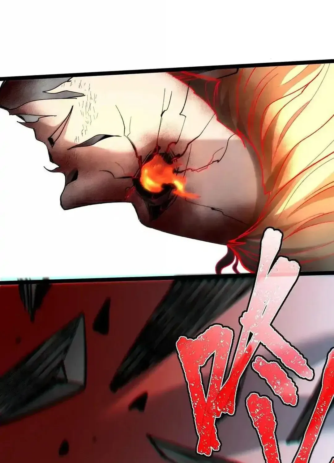 I'm Really Not the Devil's Lackey Chapter 138 — Page 66