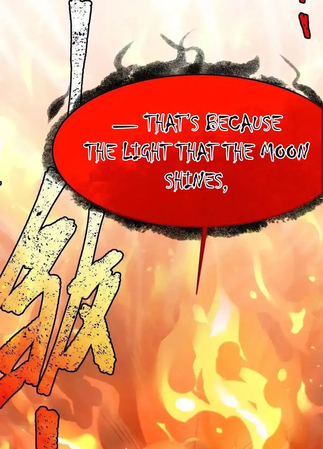 I'm Really Not the Devil's Lackey Chapter 138 — Page 83