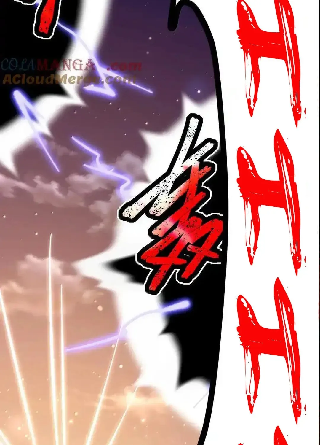I'm Really Not the Devil's Lackey Chapter 138 — Page 96