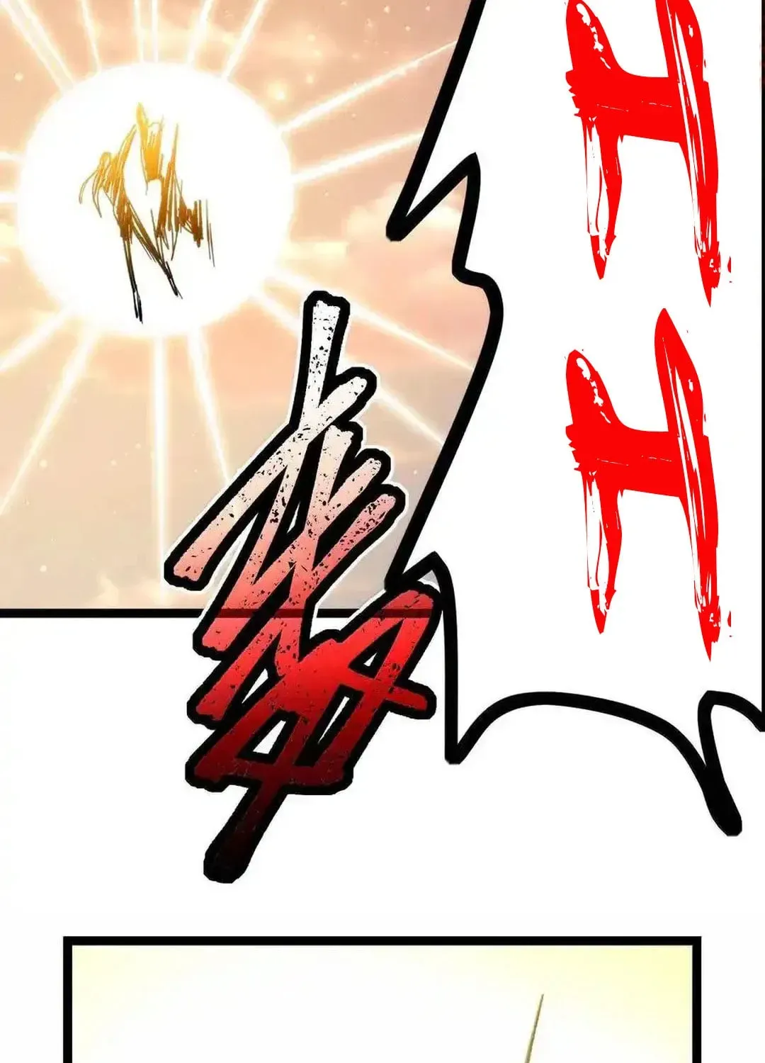 I'm Really Not the Devil's Lackey Chapter 138 — Page 97