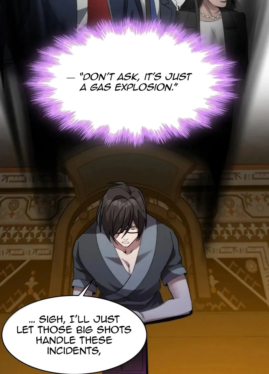 I'm Really Not the Devil's Lackey Chapter 139 — Page 17