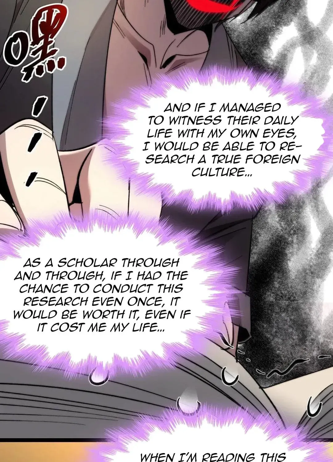 I'm Really Not the Devil's Lackey Chapter 139 — Page 37