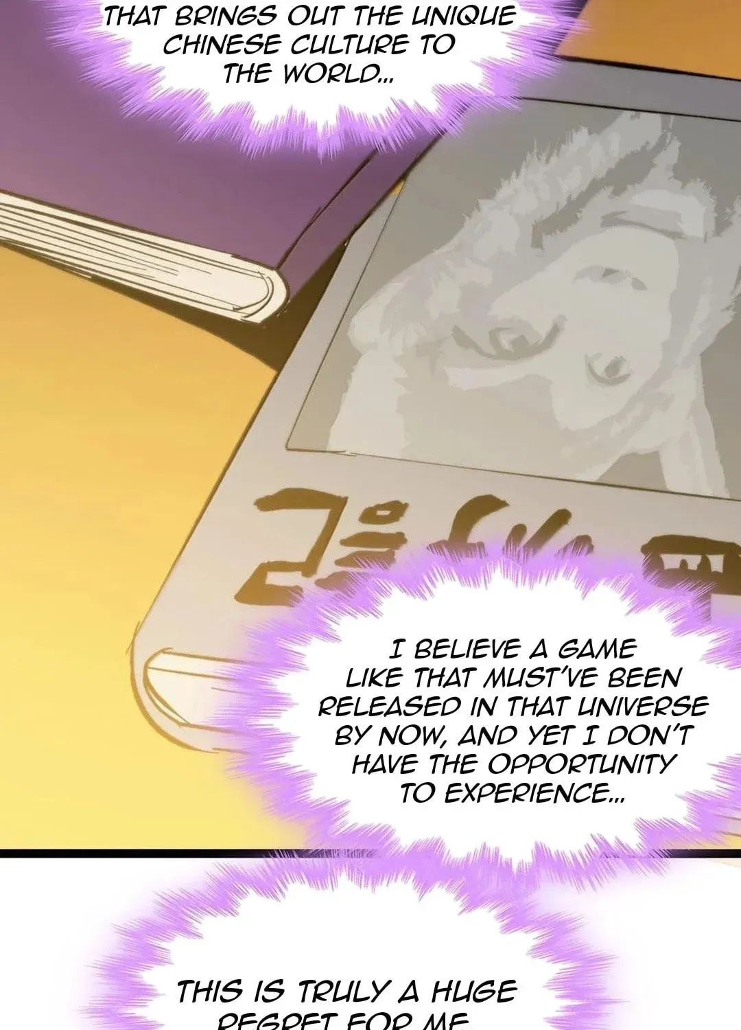I'm Really Not the Devil's Lackey Chapter 139 — Page 41