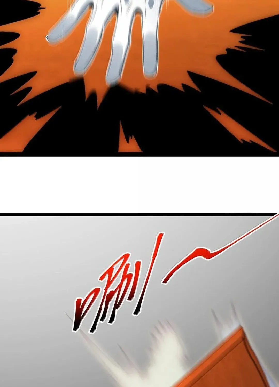 I'm Really Not the Devil's Lackey Chapter 139 — Page 77
