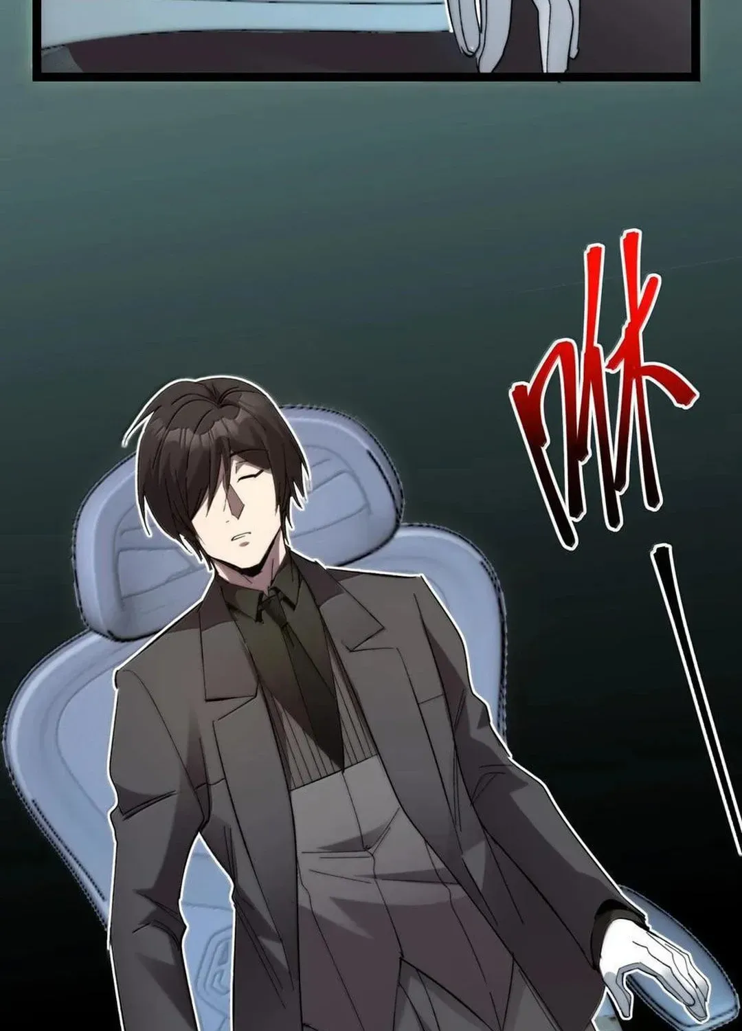 I'm Really Not the Devil's Lackey Chapter 139 — Page 85