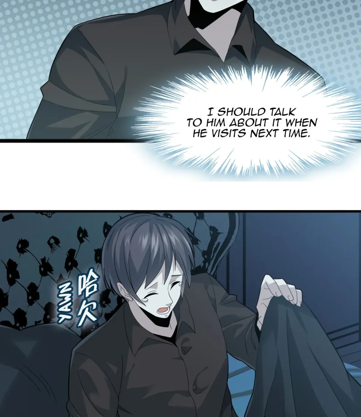 I'm Really Not the Devil's Lackey Chapter 14 — Page 15