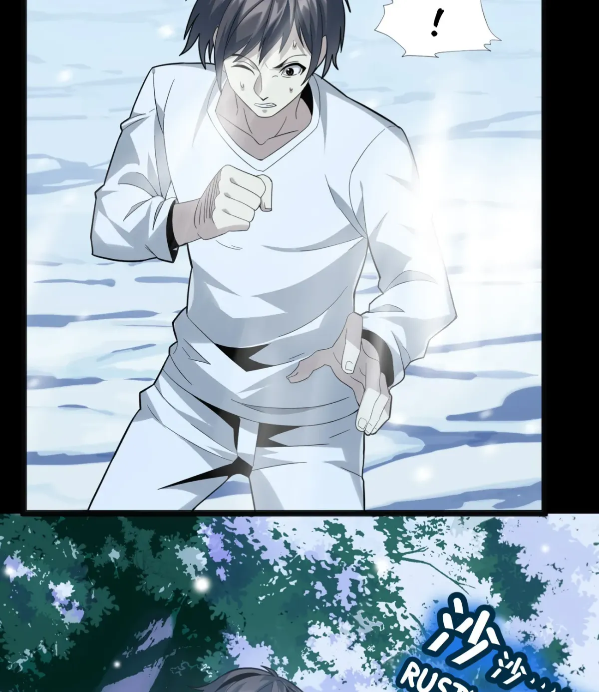 I'm Really Not the Devil's Lackey Chapter 14 — Page 73