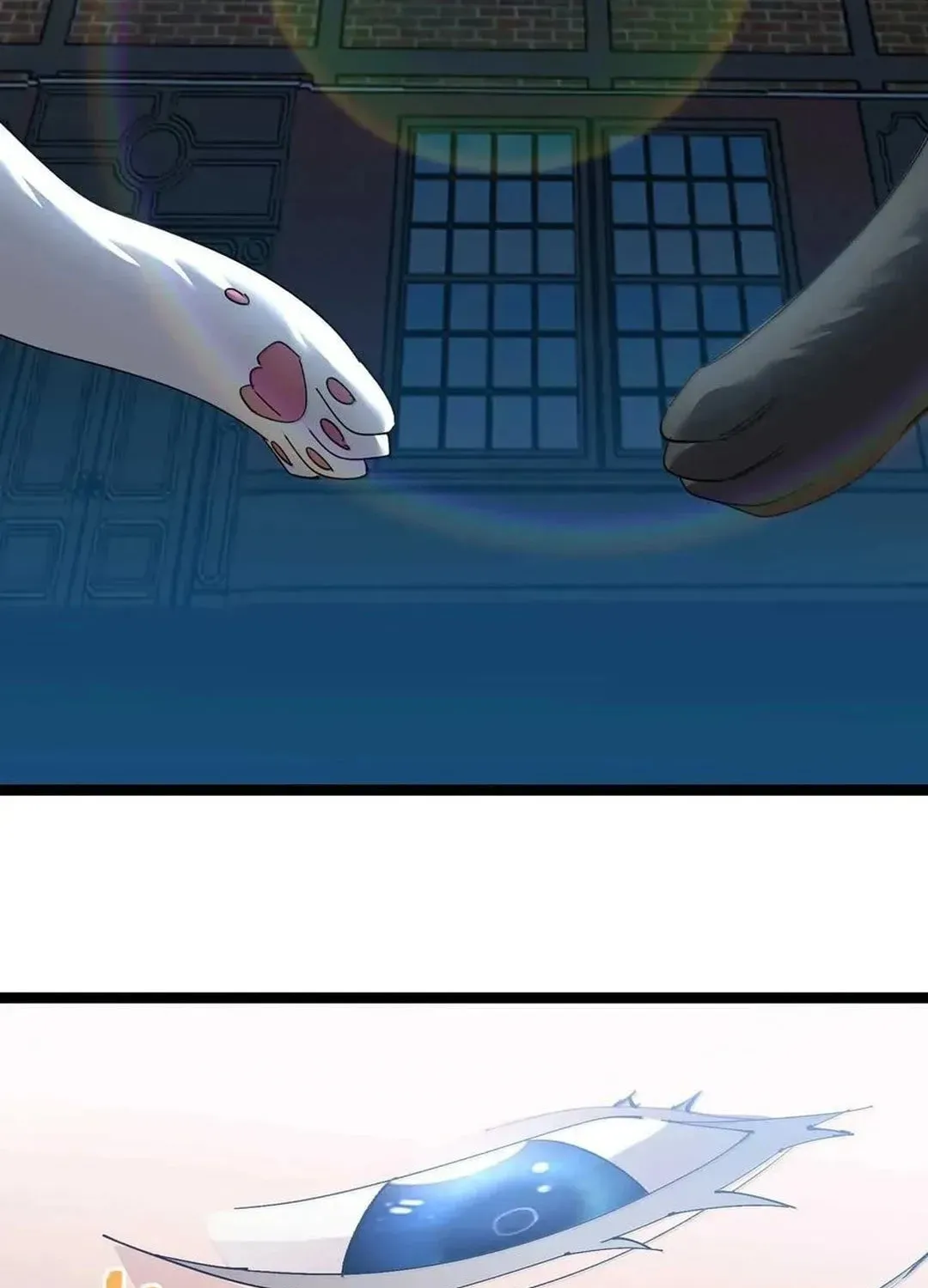 I'm Really Not the Devil's Lackey Chapter 140 — Page 5