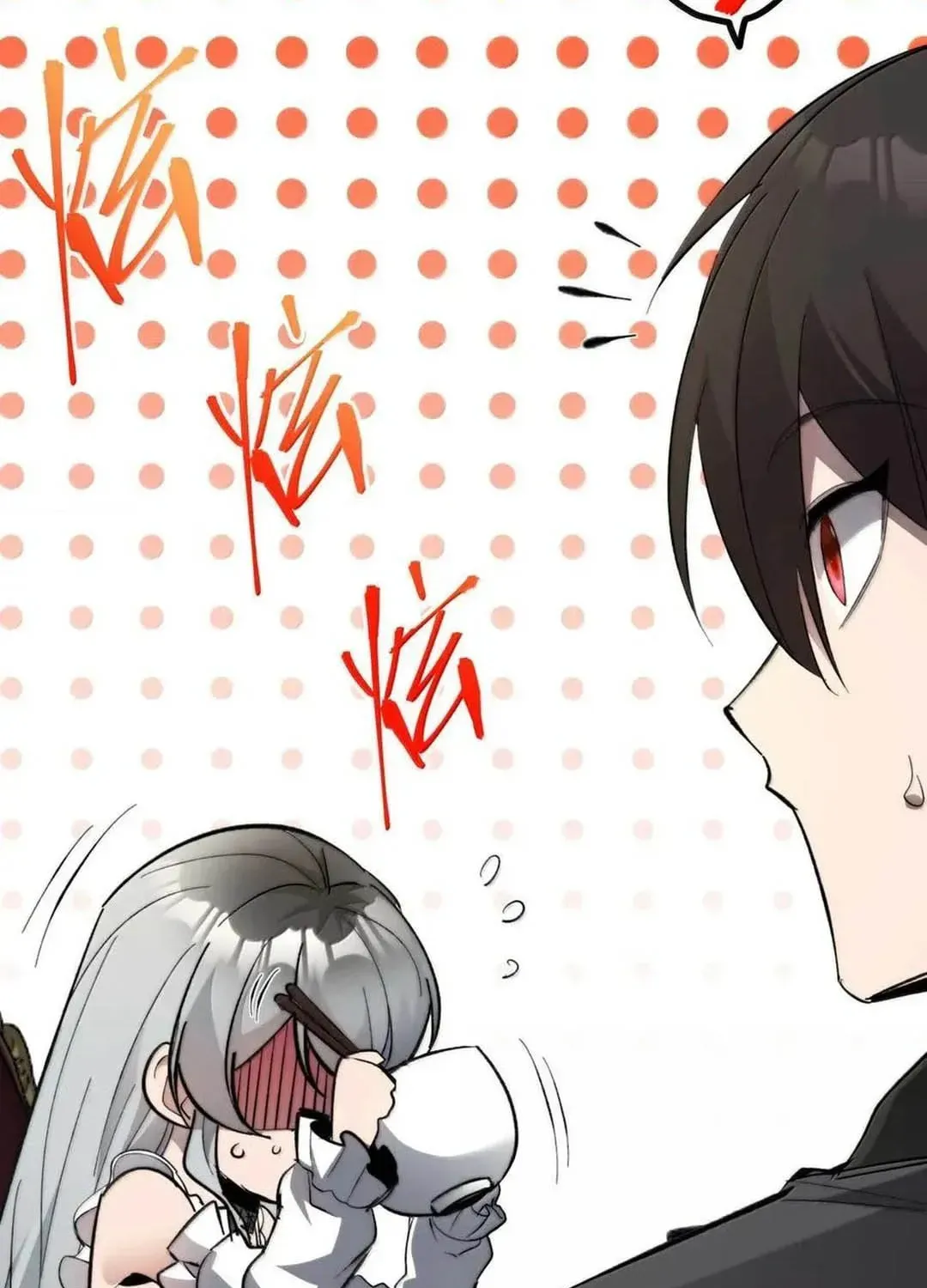 I'm Really Not the Devil's Lackey Chapter 140 — Page 29