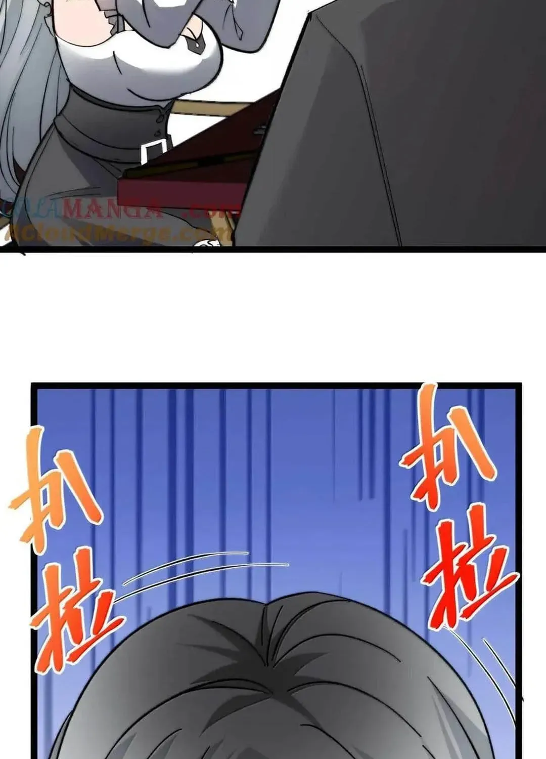 I'm Really Not the Devil's Lackey Chapter 140 — Page 30