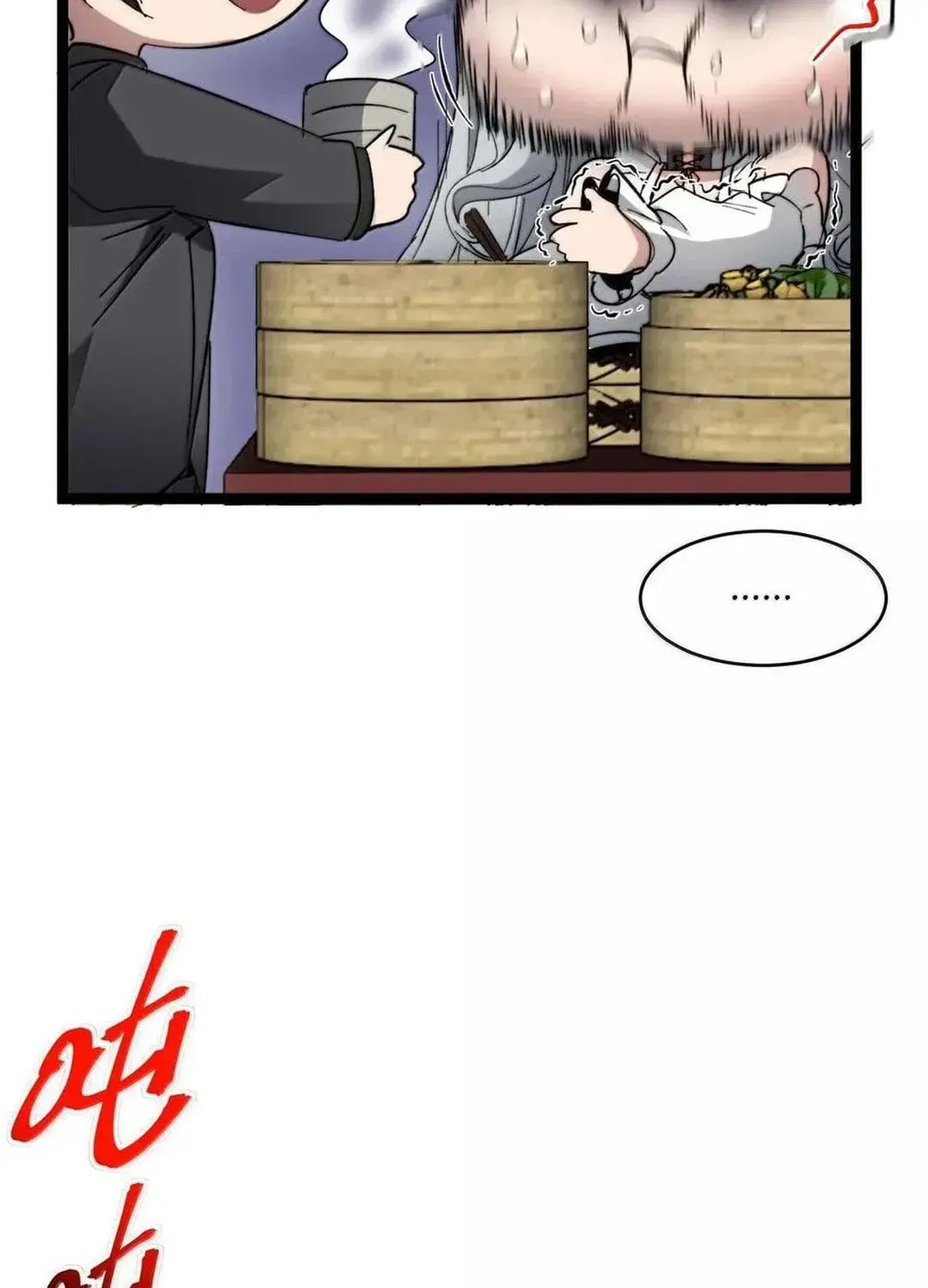 I'm Really Not the Devil's Lackey Chapter 140 — Page 43