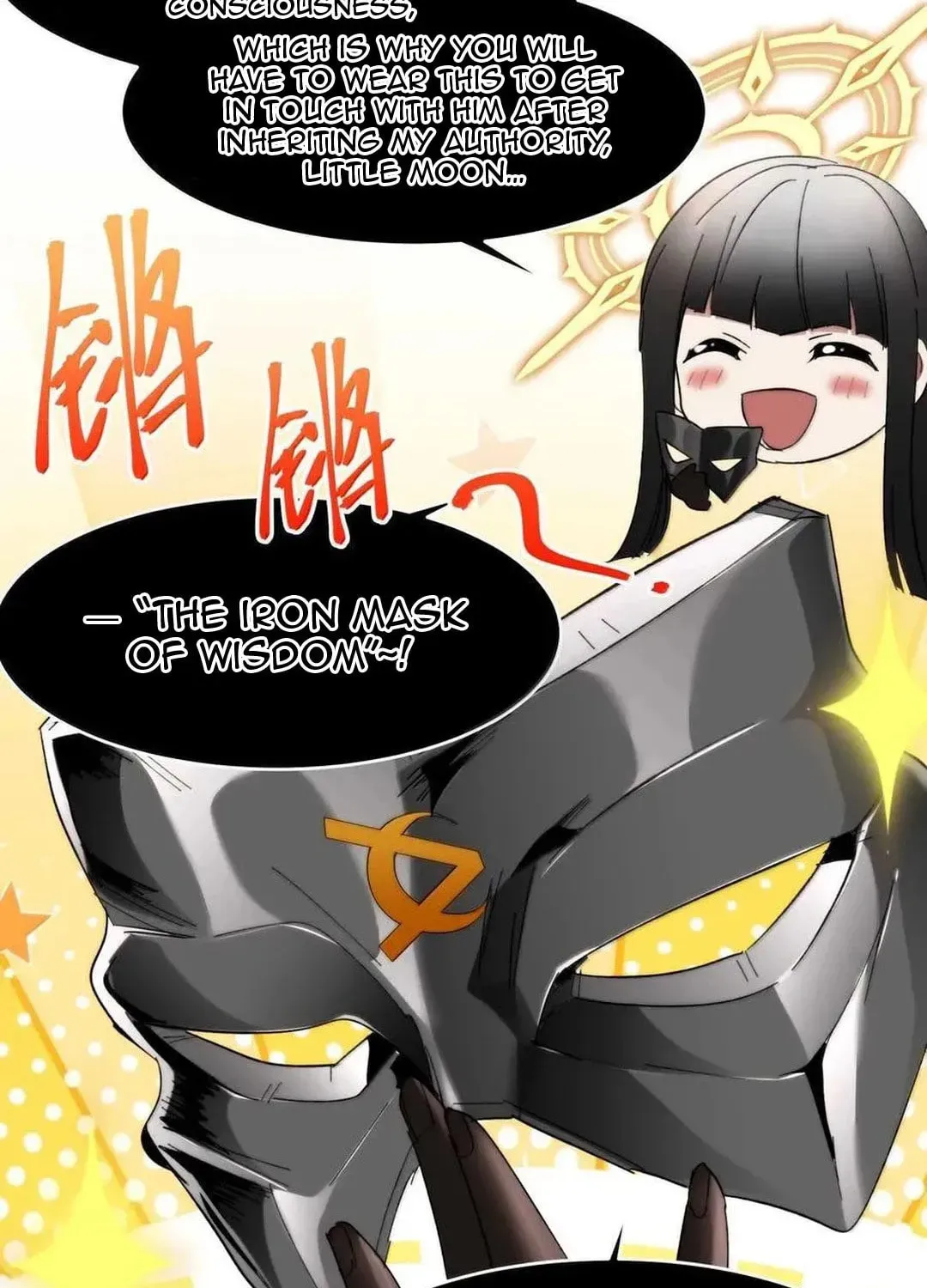 I'm Really Not the Devil's Lackey Chapter 140 — Page 52