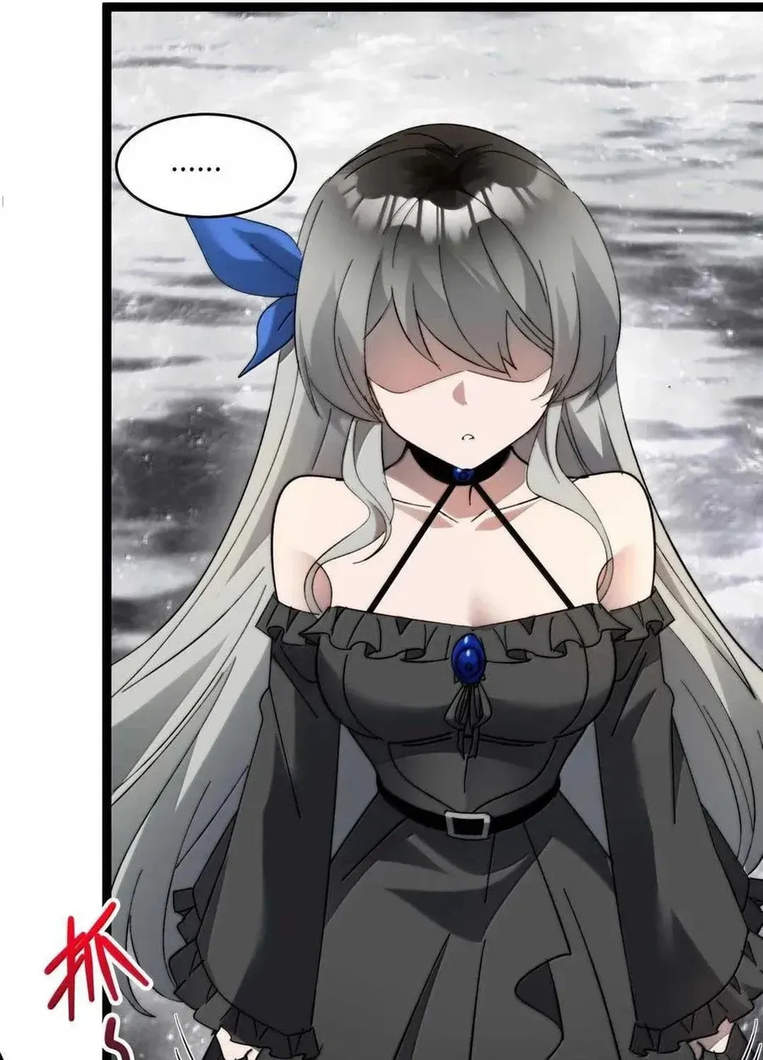 I'm Really Not the Devil's Lackey Chapter 140 — Page 81