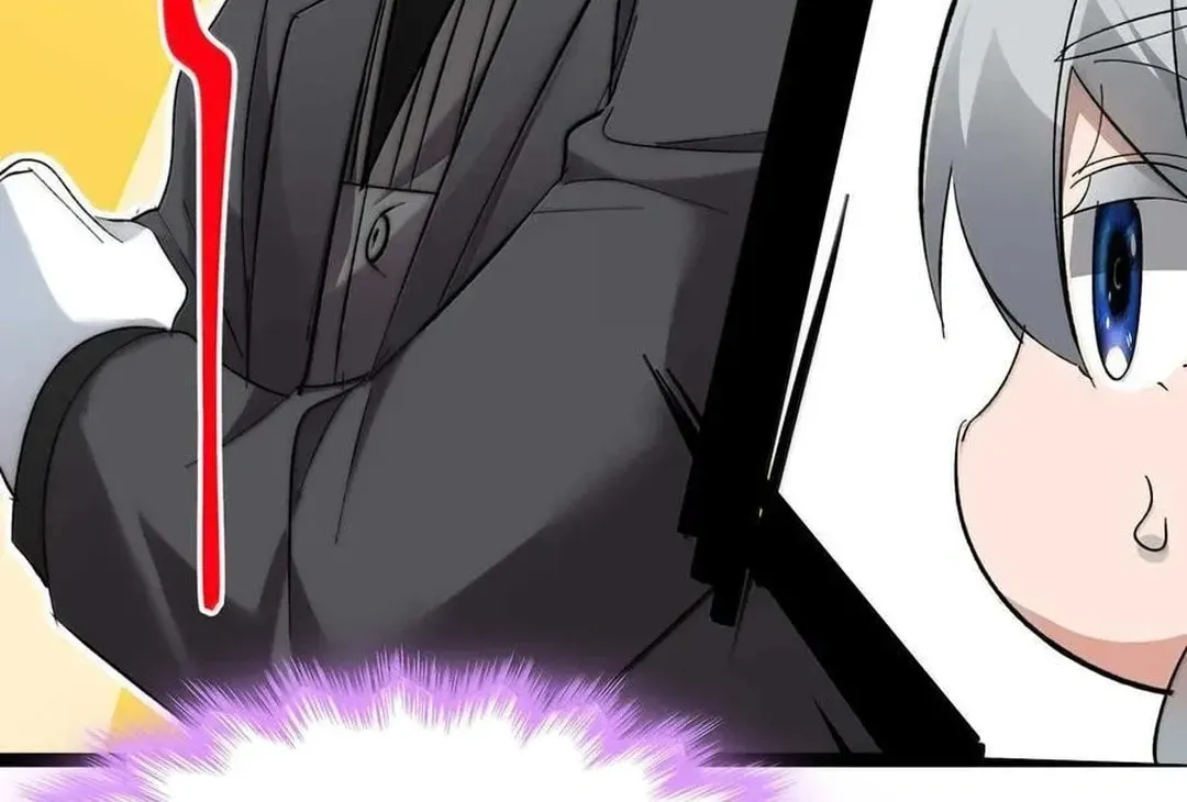 I'm Really Not the Devil's Lackey Chapter 141 — Page 7