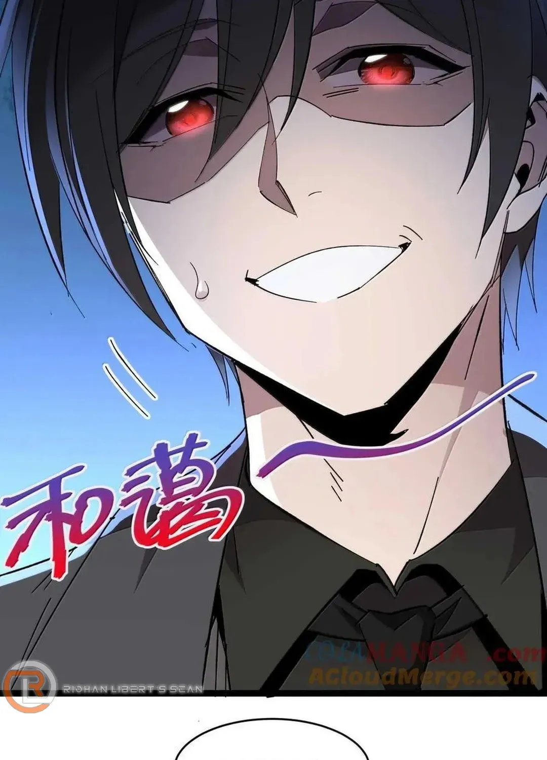 I'm Really Not the Devil's Lackey Chapter 141 — Page 57