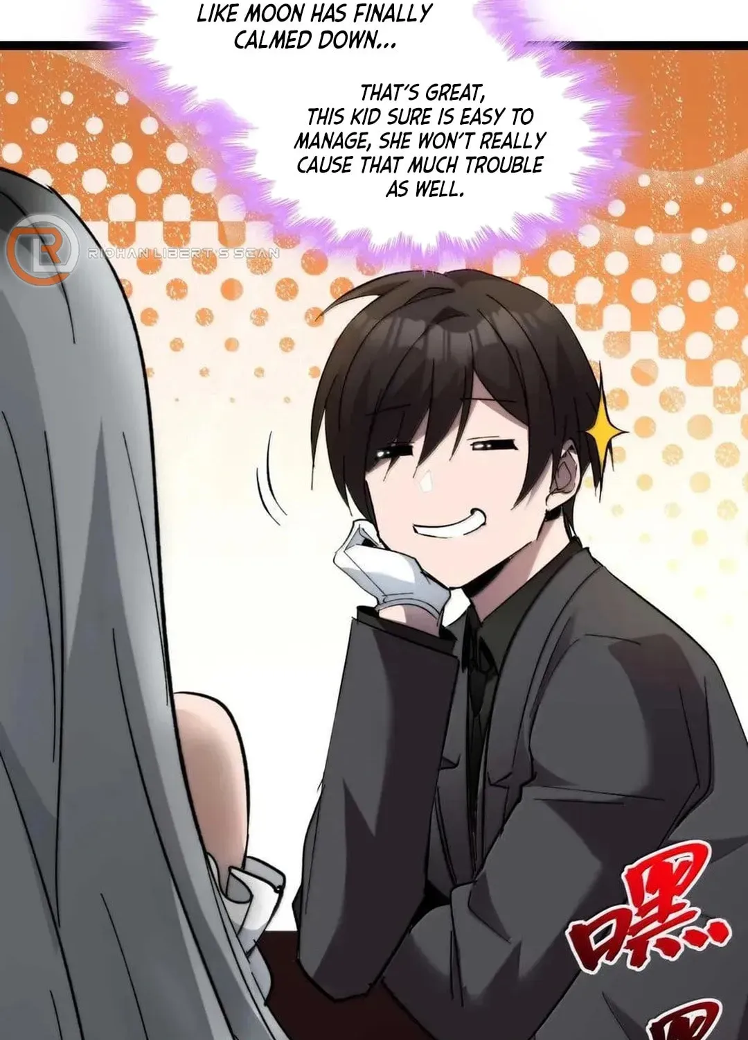 I'm Really Not the Devil's Lackey Chapter 141 — Page 61