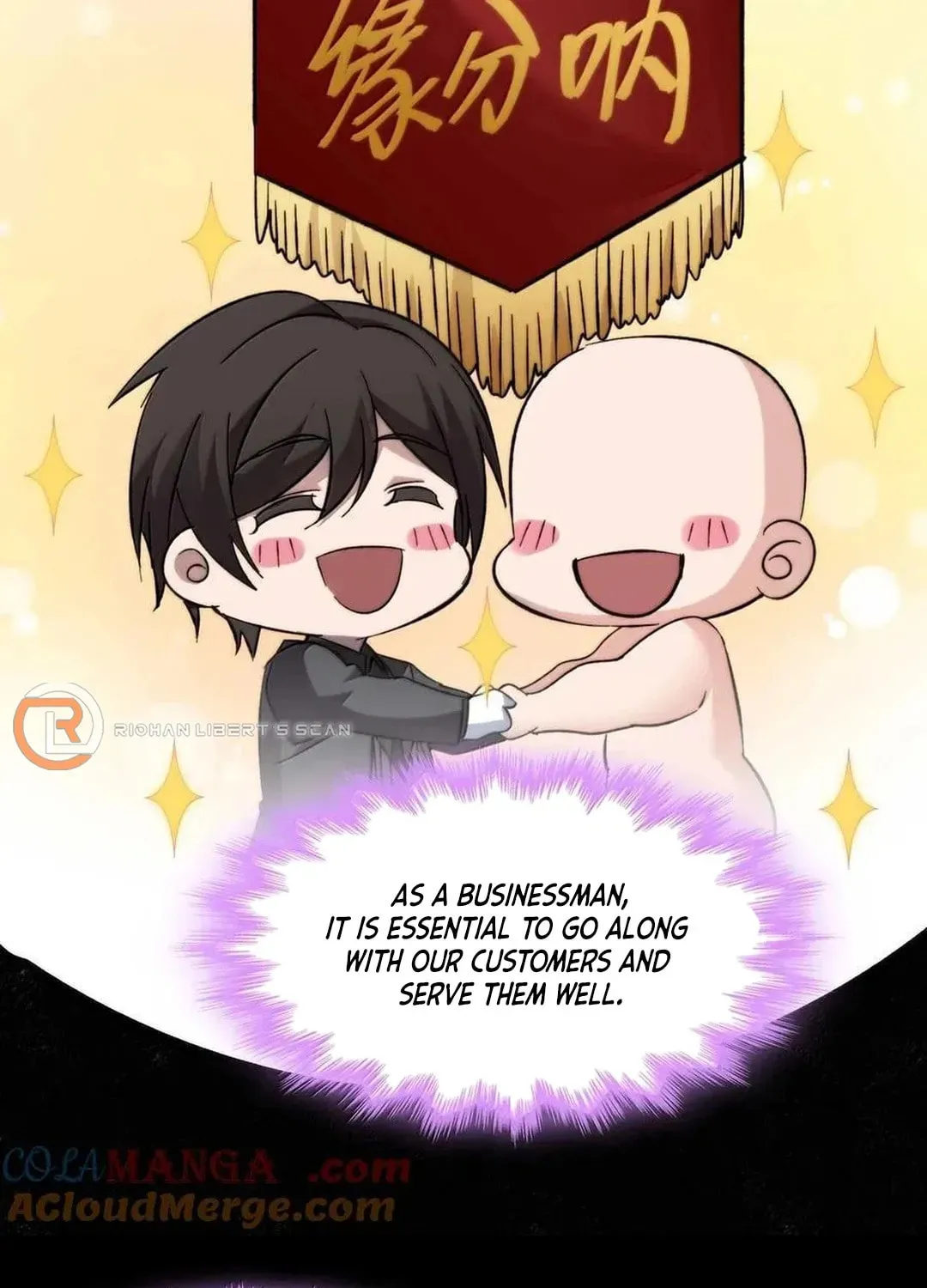 I'm Really Not the Devil's Lackey Chapter 141 — Page 84