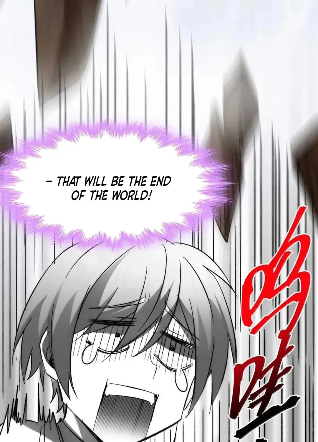 I'm Really Not the Devil's Lackey Chapter 141 — Page 94