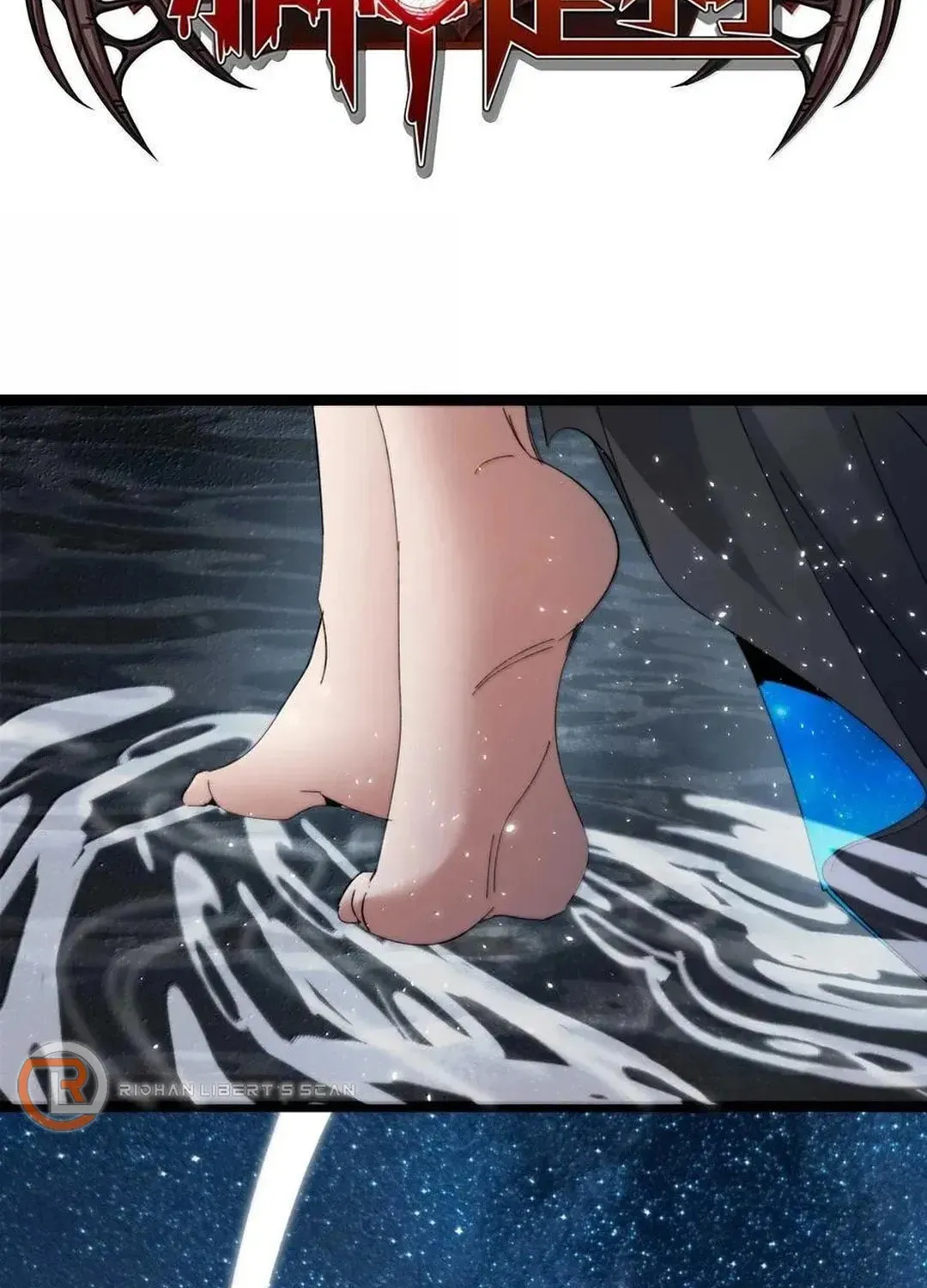 I'm Really Not the Devil's Lackey Chapter 142 — Page 3