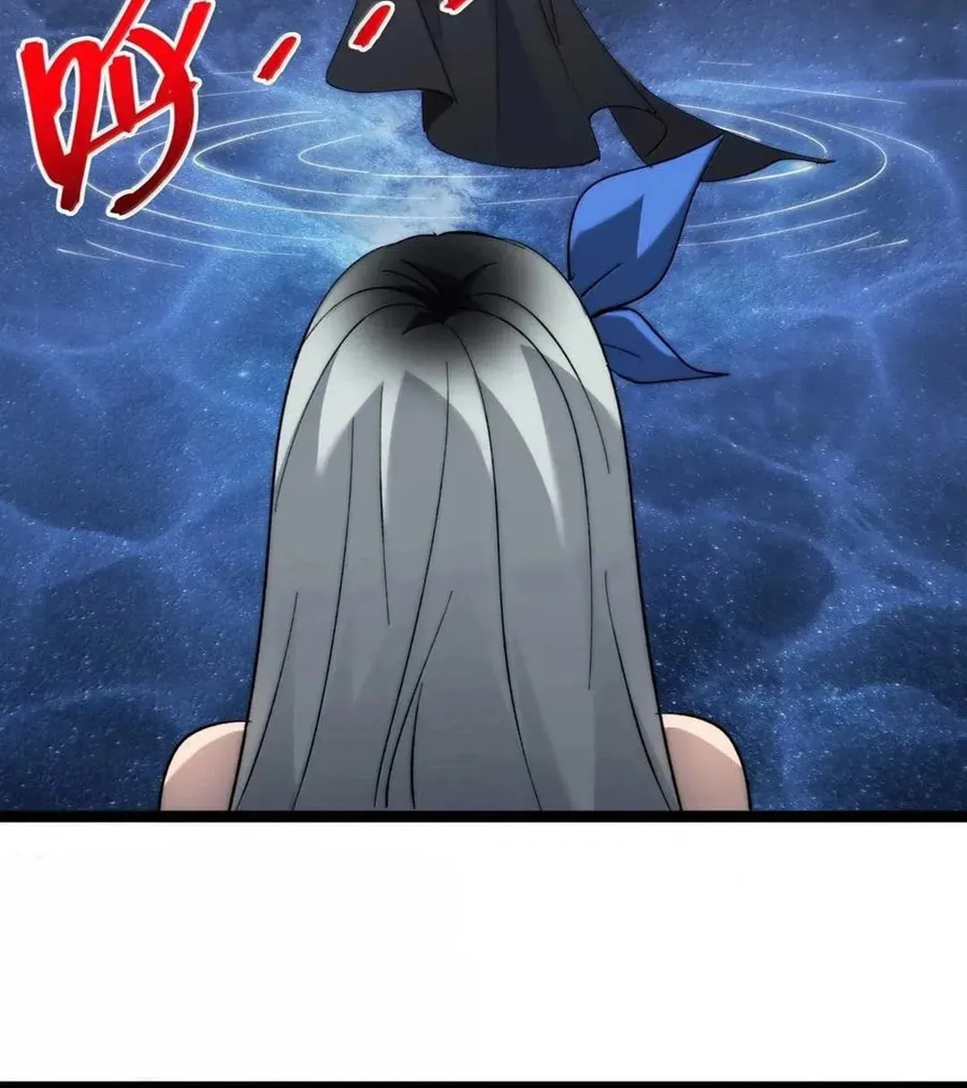 I'm Really Not the Devil's Lackey Chapter 142 — Page 108