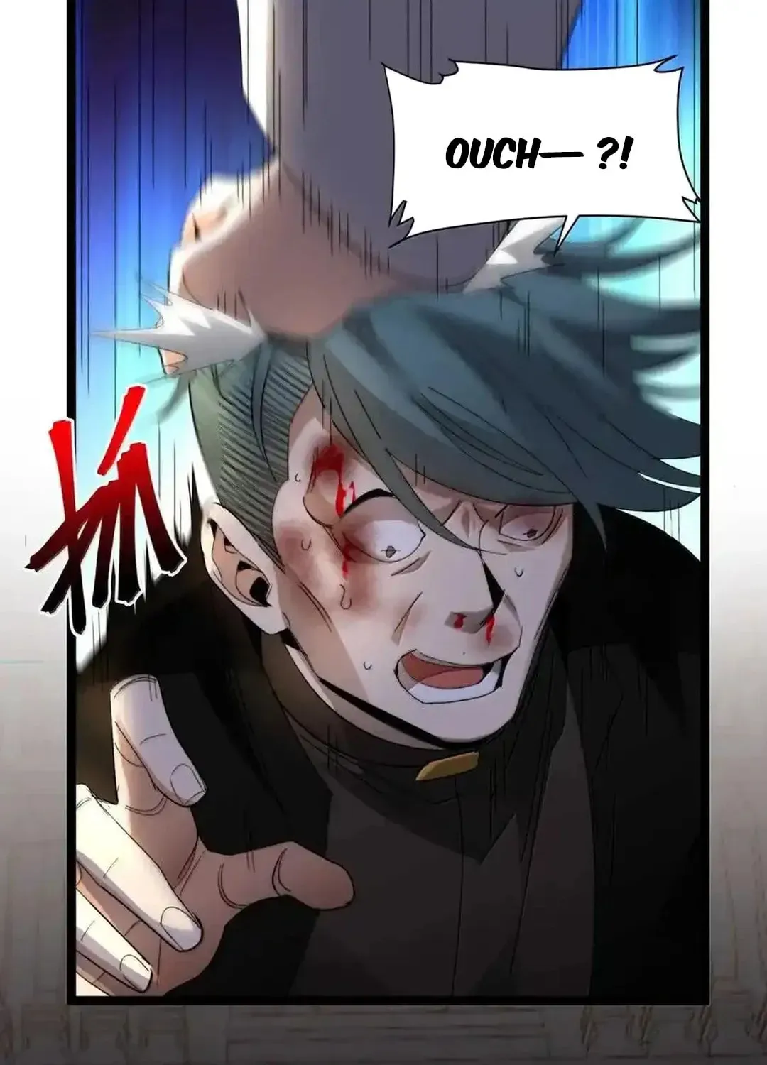 I'm Really Not the Devil's Lackey Chapter 143.5 — Page 23